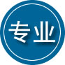 恭城专业道路救援