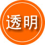 恭城救援费用合理