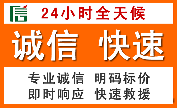 如何制定合理价格策略缓解恭城道路救援售后压力